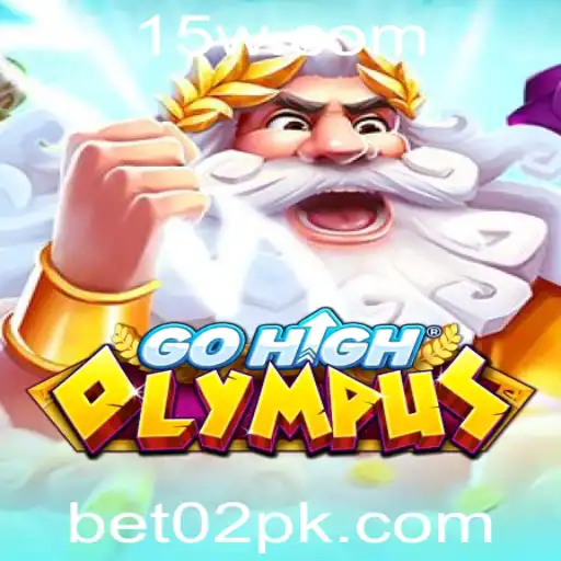 GoHighOlympus: Um Novo Conceito de Entretenimento Digital